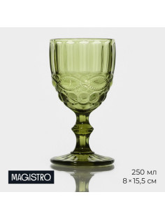 Бокал для вина Magistro «Ла-Манш», 250 мл, 8×15.5 см, стекло, зелёный