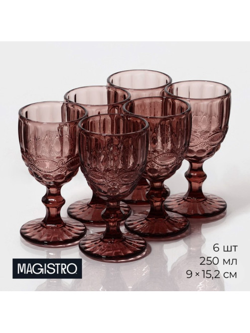 Бокалы для вина Magistro «Ла-Манш», 250 мл, 9×17 см, 6 шт., стекло, розовые