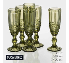 Бокалы для шампанского Magistro «Ла-Манш», 160 мл, 7×20 см, набор 6 шт., стекло, зелёные
