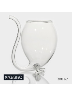 Бокал для вина Magistro «Пантера», 300 мл, 10.5×8.5×12.5 см, стекло, с трубочкой, прозрачный