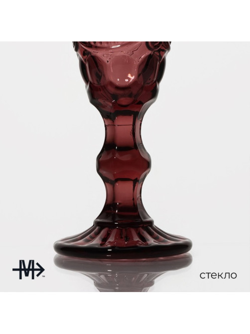 Бокал для шампанского Magistro «Ла-Манш», 160 мл, стекло, розовый