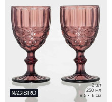 Бокалы для вина Magistro «Ла-Манш», 250 мл, набор 2 шт., стекло, розовые