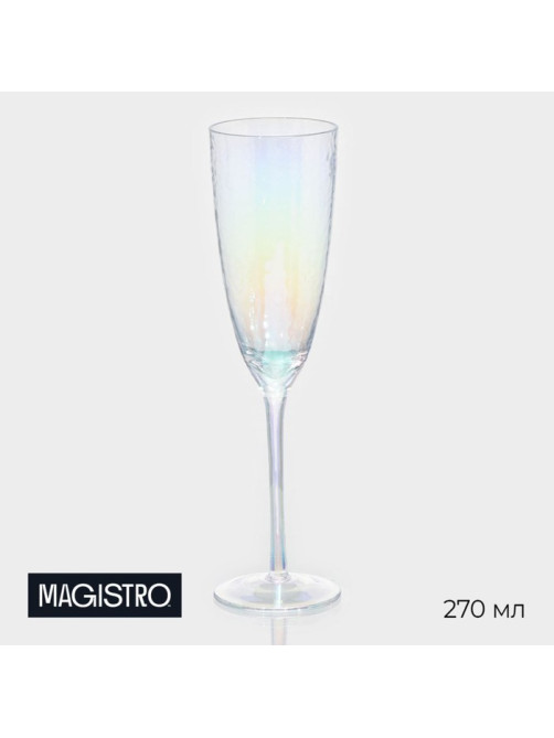 Бокал для шампанского Magistro «Жемчуг», 270 мл, 7×26 см, стекло, перламутровый