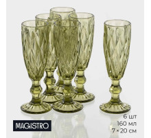 Бокалы для шампанского Magistro «Круиз», 160 мл, 7×20 см, стекло, набор 6 шт., зелёные