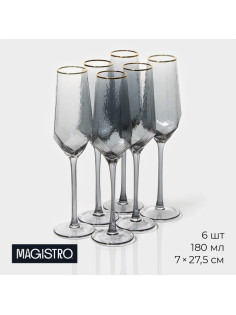 Бокалы для шампанского Magistro «Дарио», 180 мл, 7×27.5 см, набор 6 шт., стекло, графитовые