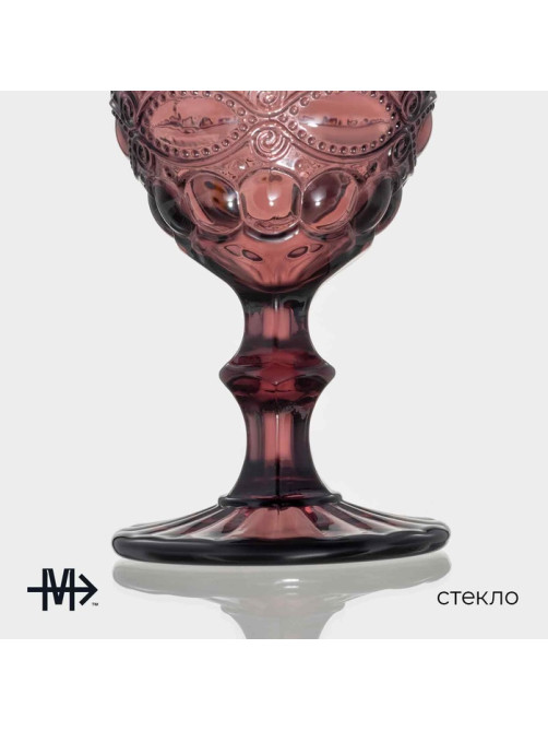 Бокалы для вина Magistro «Ла-Манш», 250 мл, набор 2 шт., стекло, розовые