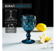 Бокал для вина Magistro «Варьете», 320 мл, стекло, синий