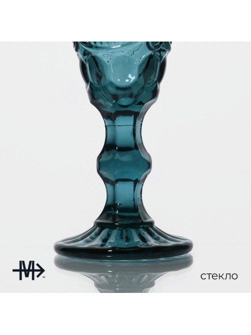 Бокал для шампанского Magistro «Ла-Манш», 160 мл, стекло, синий