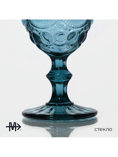 Бокал для вина Magistro «Ла-Манш», 250 мл, 8×15.5 см, стекло, синий