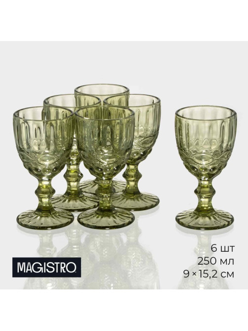 Бокалы для вина Magistro «Ла-Манш», 250 мл, 9×15.2 см, набор 6 шт., стекло, зелёные