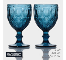 Бокалы для вина Magistro «Варьете», 320 мл, 8.5×16 см, набор 2 шт., стекло, синие
