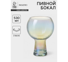 Пивной бокал Magistro «Топ», 530 мл, 14.5×4.8×7.7 см, на ножке, стекло, прозрачный