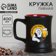 Кружка пивная керамическая «Любитель пива», 400 мл, 18+