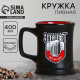 Кружка пивная керамическая «Эксперт», 400 мл, 18+