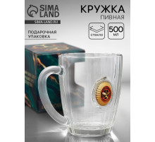 Кружка пивная «Непробиваемая», 500 мл