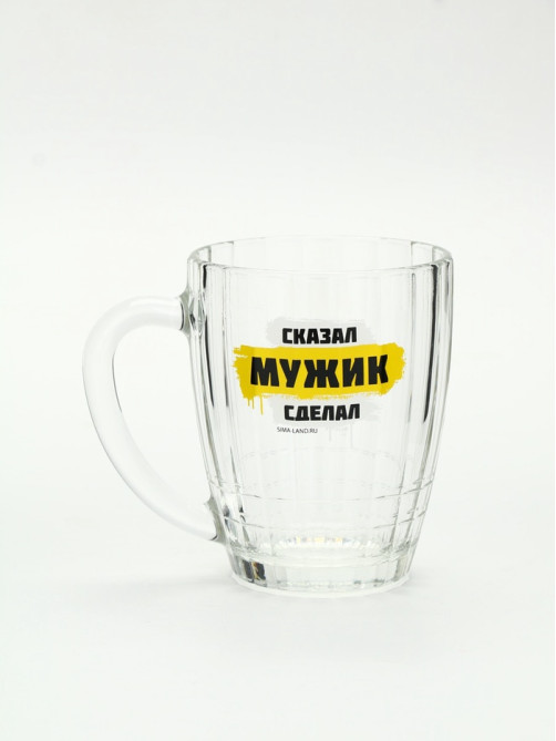 Кружка стеклянная пивная «Мужик», 500 мл