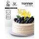 Топпер для торта «Mr&Mrs», золото