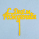 Топпер для торта «С днем рождения», золотой
