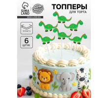 Топпер для торта «Дино», 6 шт.