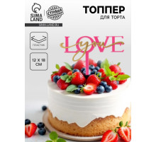 Топпер для торта «Люблю тебя», фуксия