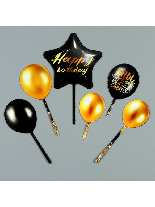 Топпер для торта Happy birthday