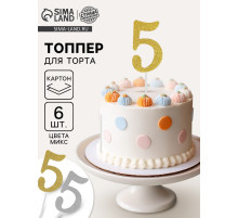 Топпер для торта «Цифра 5», МИКС