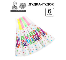 Дудка язычок «С днём рождения», набор 6 шт.