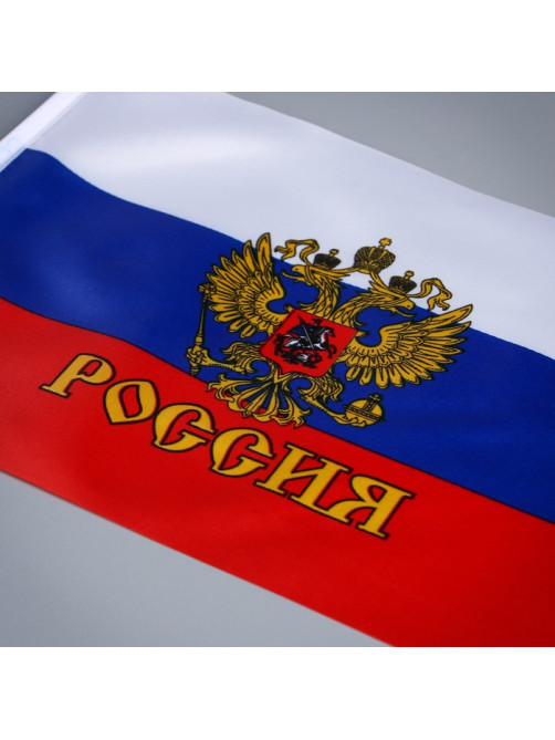 Флаг России с гербом, 20×30 см, шток 40 см, полиэфирный шёлк