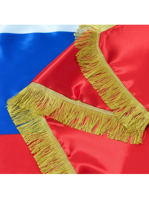 Флаг России, 90×150 см, двухсторонний, с бахромой, сатин