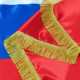 Флаг России, 90×150 см, двухсторонний, с бахромой, сатин