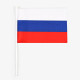 Флаг России, 30×45 см, шток 60 см, полиэфирный шёлк