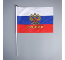 Флаг России с гербом, 20×30 см, шток 40 см, полиэфирный шёлк