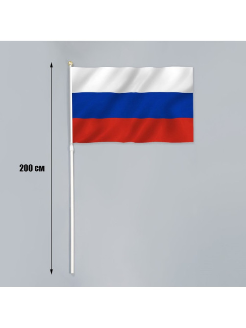 Флагшток древко для флага, 2 м, выдвижной телескопический