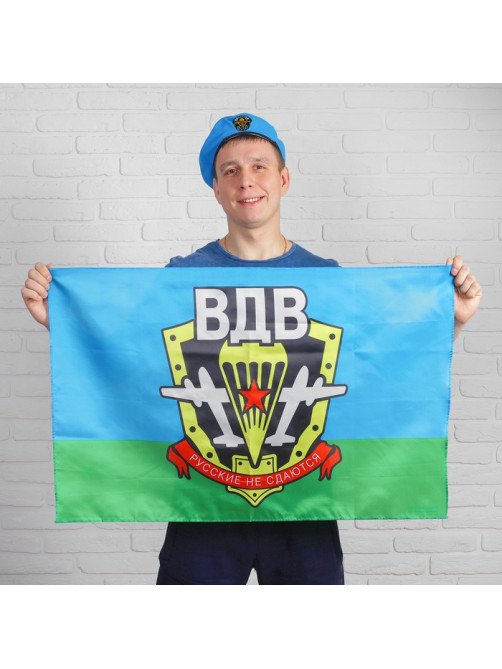 Флаг «ВДВ», 60×90, МИКС