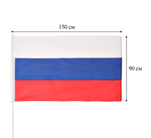 Флаг России, 90×150 см, нейлон, плотность 420 г/см3