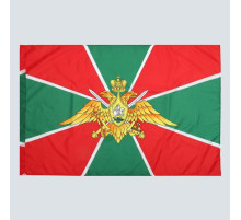 Флаг Пограничные Войска, 90×135 см, полиэфирный шёлк
