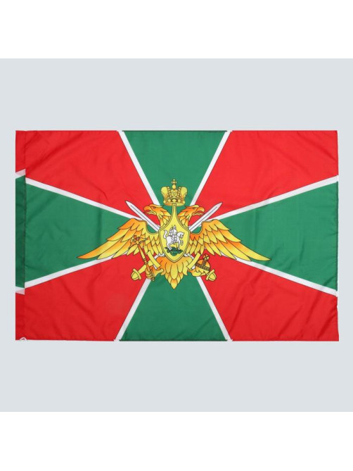 Флаг Пограничные Войска, 90×135 см, полиэфирный шёлк
