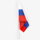 Флаг России, 30×45 см, шток 60 см, полиэфирный шёлк