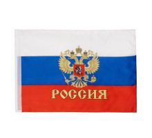 Флаг России с гербом, 60×90 см, полиэфирный шёлк