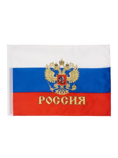 Флаг России с гербом, 60×90 см, полиэфирный шёлк