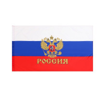 Флаг России, 90×145 см, с гербом, полиэфирный шёлк