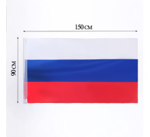 Флаг России, 90×150 см, двухсторонний, сатин
