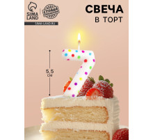 Свеча в торт на день рождения «Цифра 7», 5.5 см