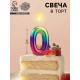 Свеча в торт «Цифра 0», 6 см