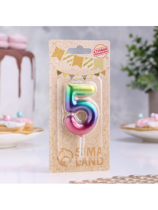Свеча в торт «Цифра 5», 5.5 см