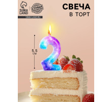 Свеча в торт на шпажке «Галактика», цифра 2, 5.5 см