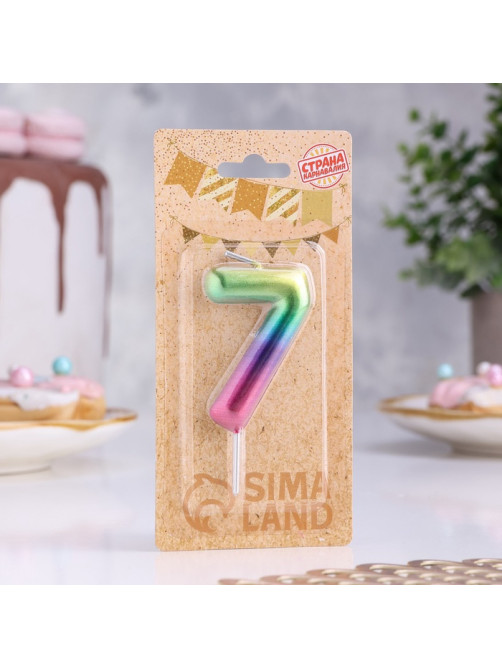 Свеча в торт «Цифра 7», 5.5 см