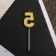 Свеча для торта, цифра «5», 11.5×2.3 см