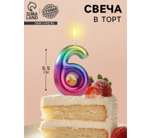 Свеча в торт «Цифра 6», 5.5 см