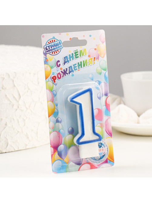 Свеча для торта «Цифра 1», 7 см, МИКС